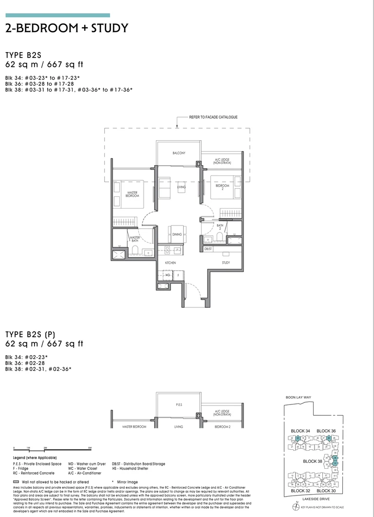 Lucerne Grand floor plan, Type B2S, 2-Bedroom + Study, 62 sq m / 667 sq ft