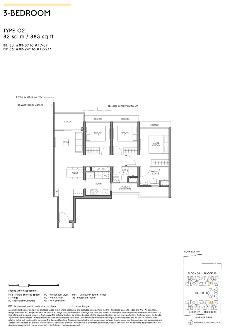 Lucerne Grand floor plan, Type C2, 3-Bedroom, 82 sq m / 883 sq ft