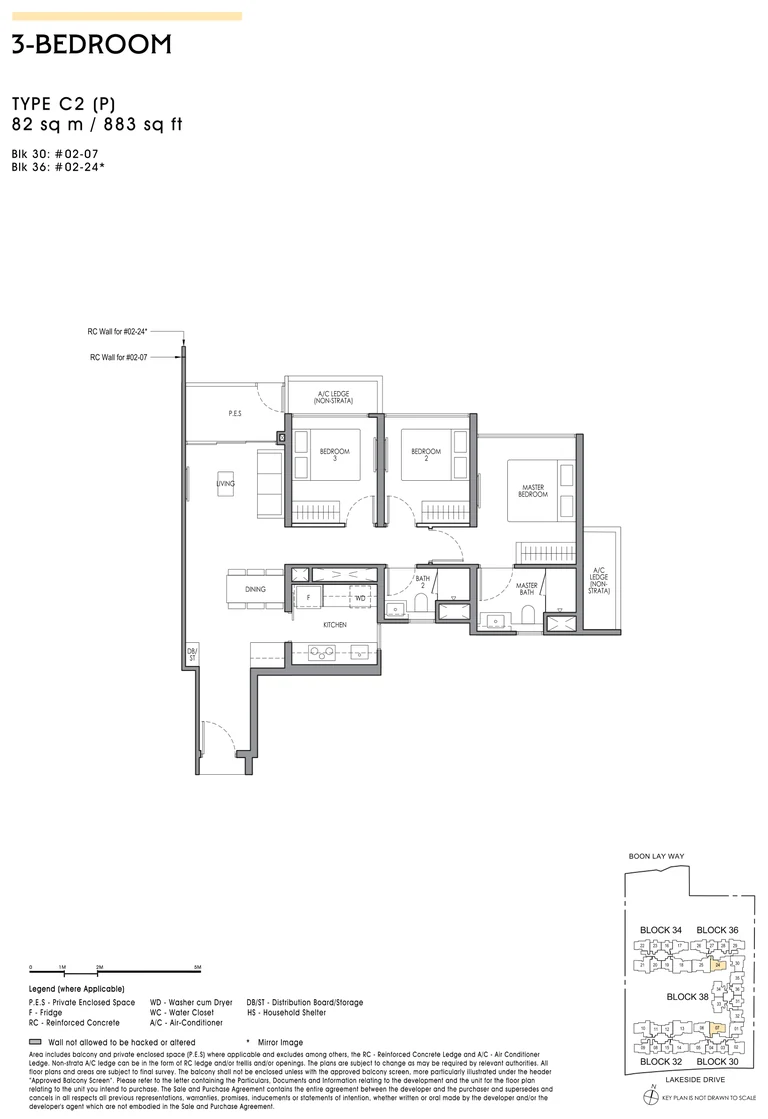 Lucerne Grand floor plan, Type C2 (P), 3-Bedroom, 82 sq m / 883 sq ft