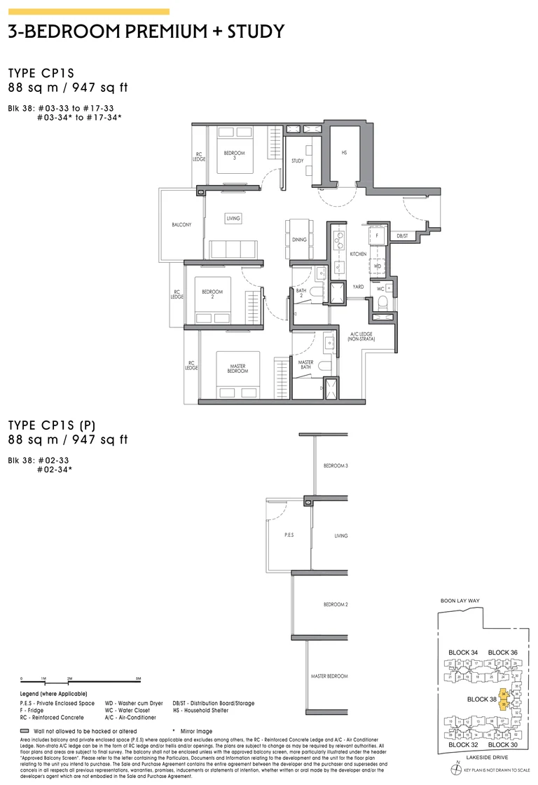 Lucerne Grand floor plan, Type CP1S, 3-Bedroom Premium + Study, 88 sq m / 947 sq ft