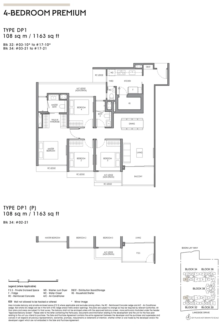 Lucerne Grand floor plan, Type DP1, 4-Bedroom Premium, 108 sq m / 1,163 sq ft