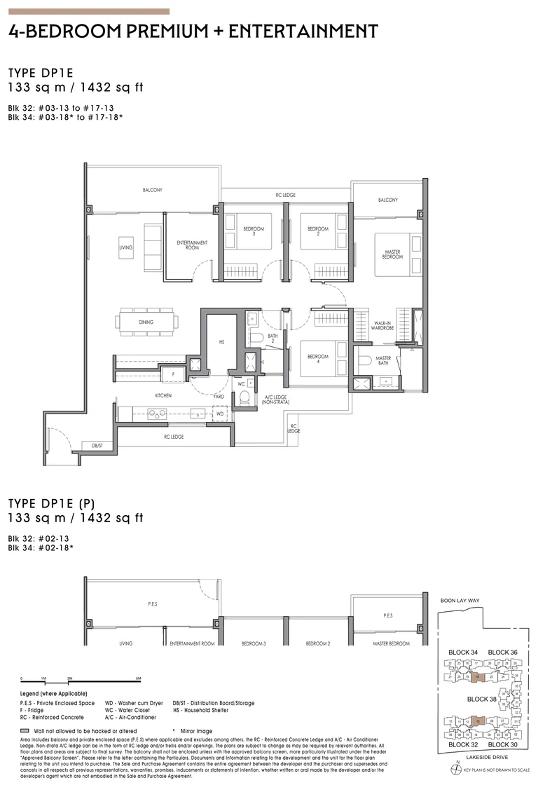Lucerne Grand floor plan, Type DP1E, 4-Bedroom Premium + Entertainment, 133 sq m / 1,432 sq ft